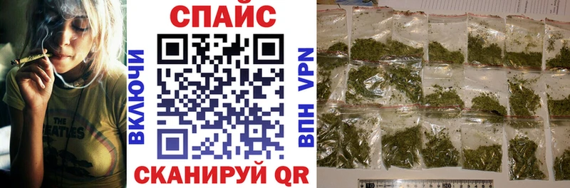 Бутират BDO 33% Задонск