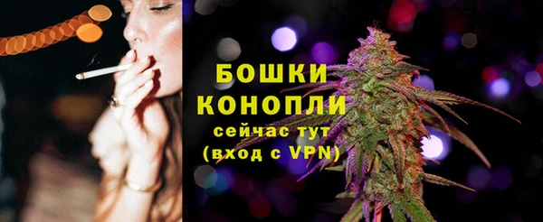 дмт Волоколамск
