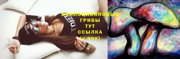 герыч Вязники