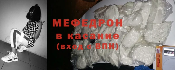 дмт Волоколамск