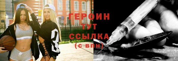 дмт Волоколамск