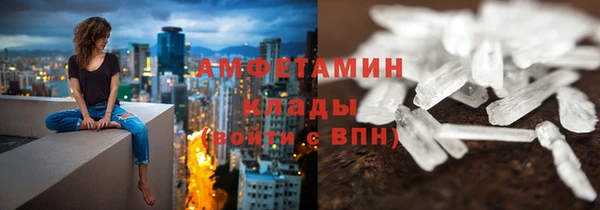 дмт Волоколамск
