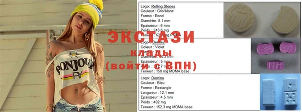 прущая мука Вяземский