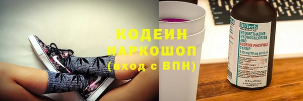 jwh Бугульма