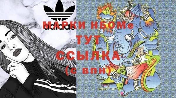дмт Волоколамск