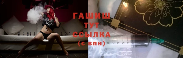 прущая мука Вяземский