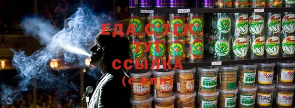 герыч Вязники