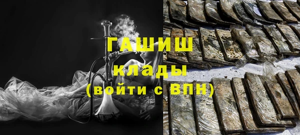 дмт Волоколамск