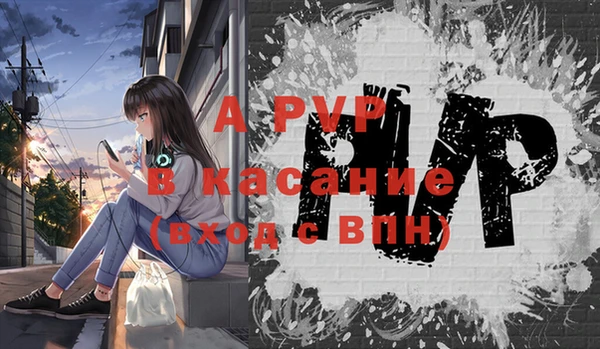 кокаин VHQ Вязьма