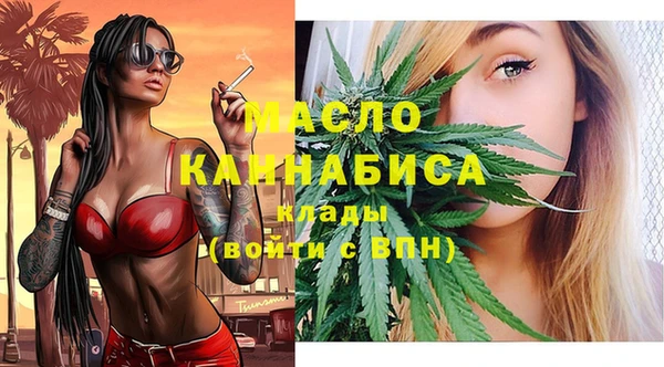 герыч Вязники