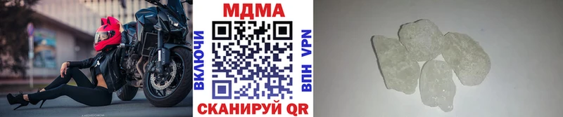 МДМА VHQ  Задонск 