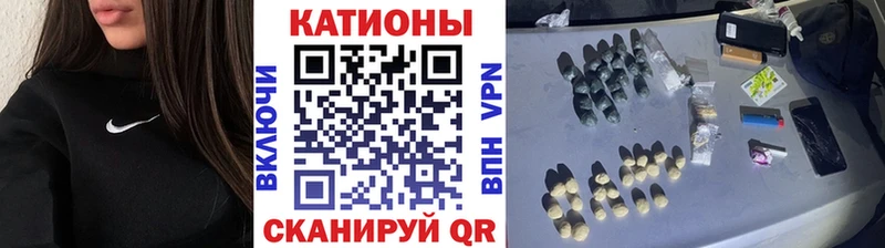 blacksprut онион  сайты даркнета официальный сайт  Мефедрон 4 MMC  Задонск 