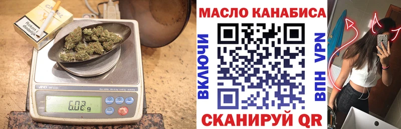 ТГК Wax  даркнет сайт  Задонск 